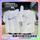 耐克NIKE女子短袖涂鸦印花圆领宽松透气运动休闲半袖 FD9315-100