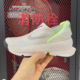耐克Nike女子 Go Flyease运动休闲轻便舒适透气跑步鞋 DR5540-004
