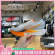 耐克ZOOMX VAPORFLY NEXT% 3男子公路竞速碳板跑步鞋FV3633-081