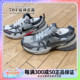 耐克W NIKE V2K RUN女透气减震运动跑步鞋FD0736-003 FZ5061-100