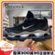 耐克NIKE AIR MAX SCORPION FK女子大气垫运动跑步鞋 HJ3487-001