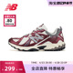 New Balance NB官方奥莱 男女鞋春季复古机能潮流运动休闲鞋610TM