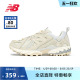 New Balance NB官方奥莱 男女鞋春夏季复古机能运动休闲鞋ML610TF