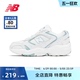 New Balance NB官方奥莱 女款春季轻便通勤素色增高运动老爹鞋452