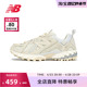 New Balance NB官方奥莱 男女鞋春夏季复古机能运动休闲鞋ML610TF