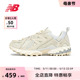 New Balance NB官方奥莱 男女鞋夏季复古机能运动休闲鞋ML610TF