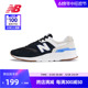 New Balance NB官方奥莱 男女鞋夏季时尚拼接复古休闲鞋997H