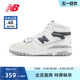 New Balance NB官方奥莱 男女夏季潮酷百搭运动休闲篮球板鞋BB650