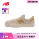 New Balance NB官方奥莱 男女鞋夏季简约百搭透气校园休闲板鞋CTC