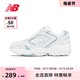 New Balance NB官方奥莱 女鞋夏季轻便通勤素色增高运动老爹鞋452