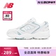 New Balance NB官方奥莱 女款春季轻便通勤素色增高运动老爹鞋452