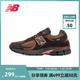 New Balance NB官方男女情侣百搭复古运动休闲鞋M2002RBT