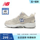 New Balance NB官方奥莱 女鞋夏季时尚复古百搭老爹鞋休闲鞋608