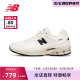 New Balance NB官方奥莱 男鞋女鞋春季百搭复古休闲运动鞋2002R