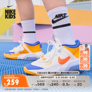 Nike耐克官方男女童ZOOM CROSSOVER大童运动童鞋夏季透气FD4638