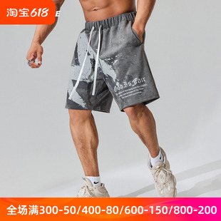 肌肉狗 运动短裤男夏季新款宽松美式油漆风格印花训练健身五分裤
