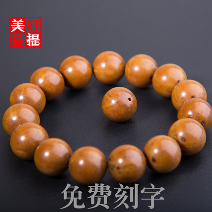 Һѹгuƿ綯ĦгU 11.90Ԫ