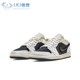 LKJ体育 Air Jordan 1 Low AJ1 黑灰 绸缎 低帮篮球鞋 DV1762-001