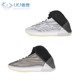 Adidas Yeezy QNTM 黑灰白拼接反光椰子高帮篮球鞋 H68771 Q46473