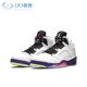 LKJ体育 Air Jordan 5 AJ5 反转新鲜王子 白紫鸳鸯 DB3335-100