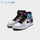 Air Jordan 1 AJ1 黑灰蓝彩色拼接 可剪裁反光 篮球鞋 DC6515-100