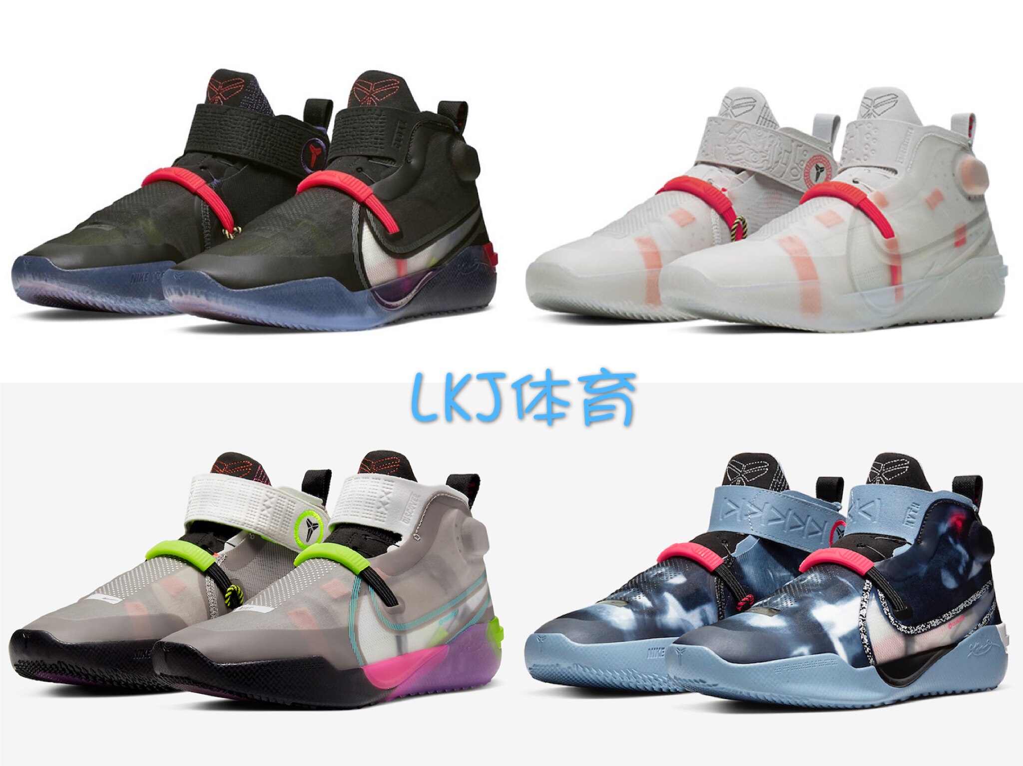 mamba fury科比湖人黑曼巴男实战篮球鞋ck2088已售610元优惠券