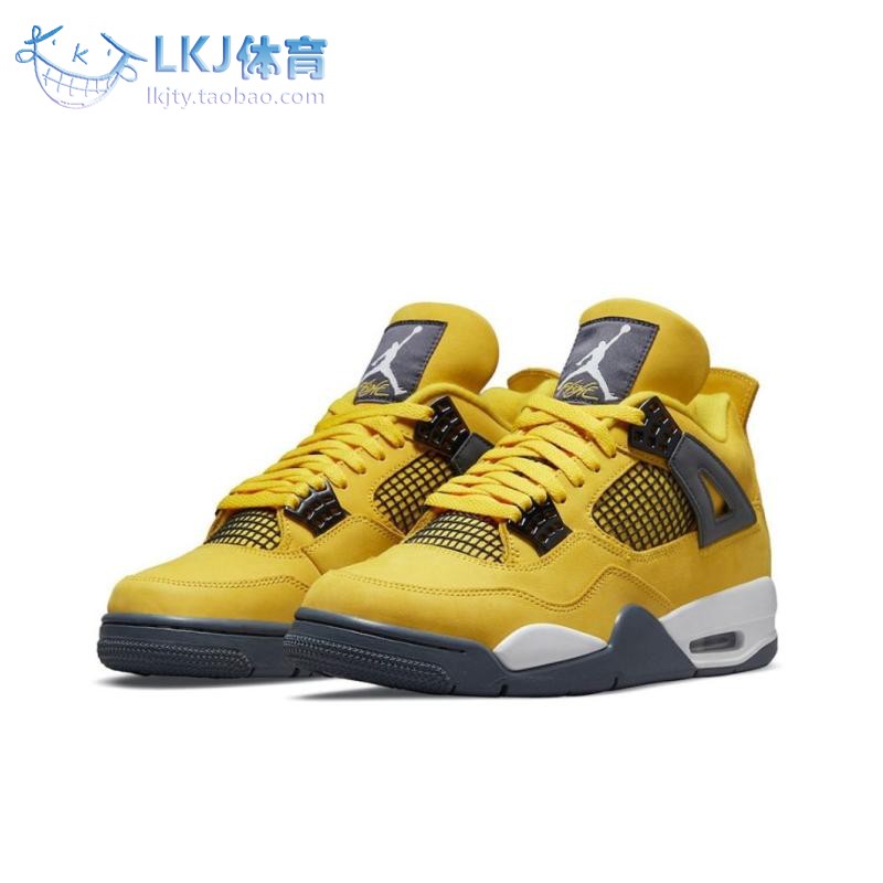 lkj体育airjordan4aj4电母黑黄麂皮男女篮球鞋ct8527700