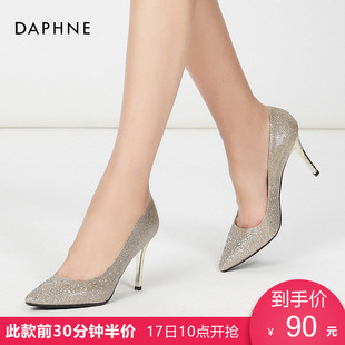 百達翡麗頭巾 Daphne 達芙妮2020秋尖頭淺口細跟婚鞋亮面水鉆華麗鞋面高跟鞋 百達翡麗皮帶