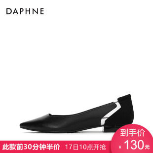 2020年男裝普拉達 Daphne 達芙妮2020年秋季尖頭通勤方跟 簡約時尚花紋裝飾單鞋女 2020男包