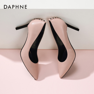 普拉達鳶尾花鑒別 Daphne 達芙妮2020年秋季新品別克後跟 性感尖頭時尚通勤女單鞋 普拉達店