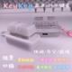 原创现货萝卜兔Robit蓝牙翻页器拍照 KeyKey个性USB机械小键盘