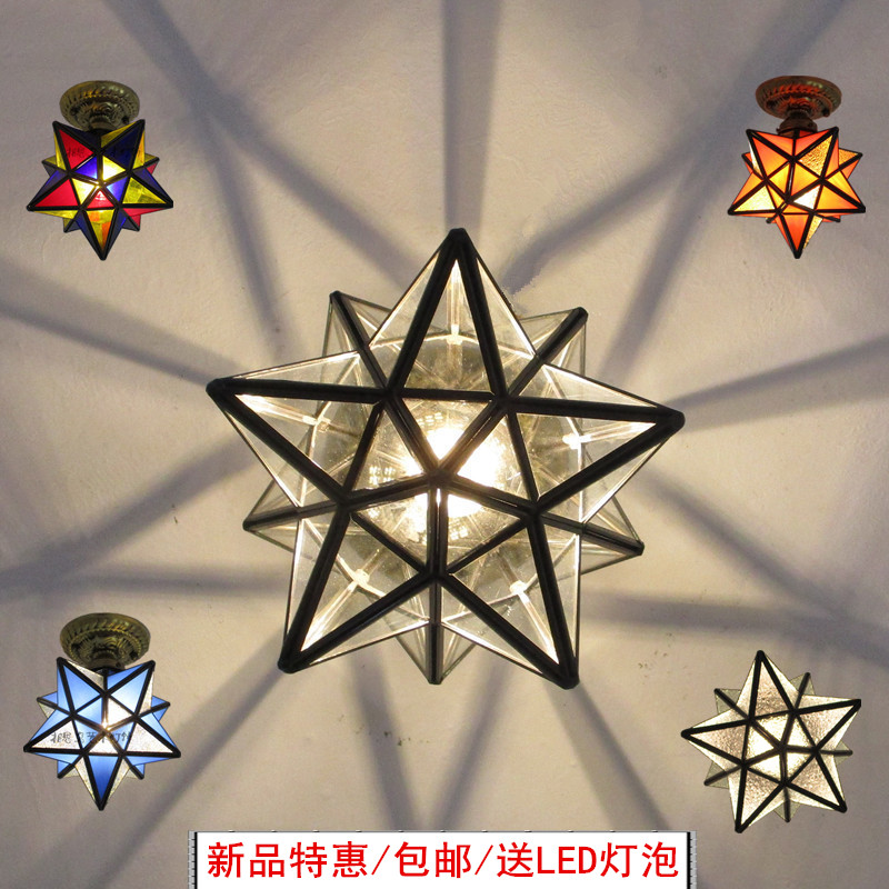 蒂凡尼五角星星陽台走道玄關吧台門廳衛浴酒吧茶樓精品吸頂燈在類目 家裝主材, 燈具燈飾, 吸頂燈中 - 來自Buy2taobao.com提供專業的淘寶代購服務