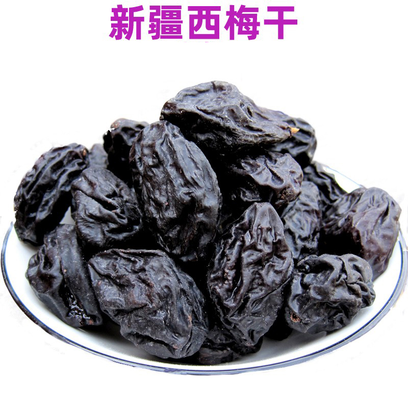 新疆西梅干特产喀什西梅干无蔗糖无添加孕妇孕期果干零食自然风干