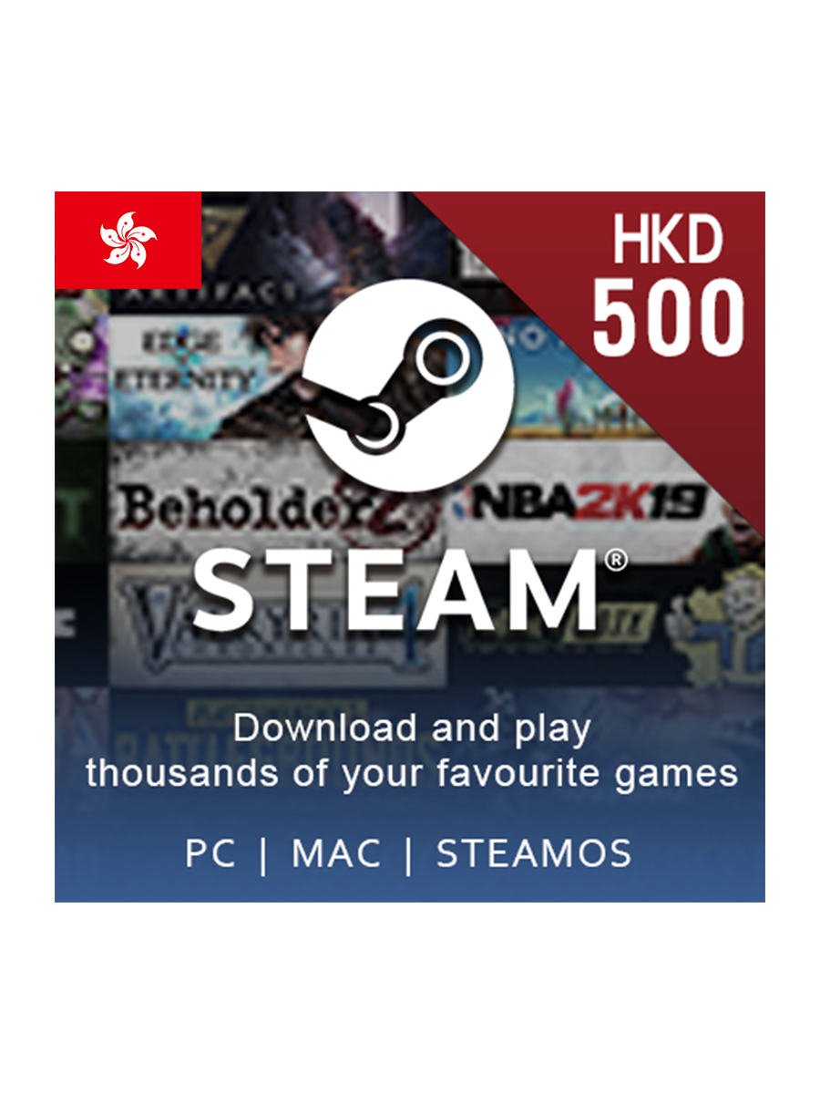 Steam Wallet Voucher HKD500 香港Steam数字預付点卡HKD500港币