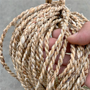 草编绳 水葫芦草双股绳 编织工艺品原材料 diy天然植物手工绳子