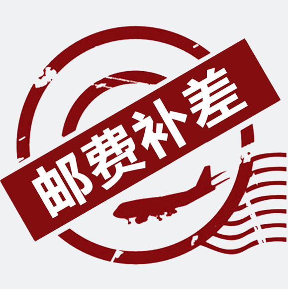 一折超轻粘土成品_超轻粘土成品加急顺丰快递运费专拍优惠券