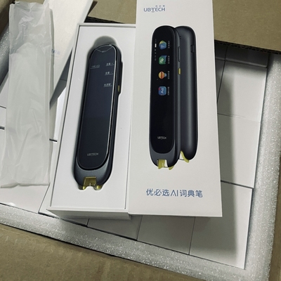 智能电子词典笔离线扫描笔单词速查英语学习神器中英文翻译笔
