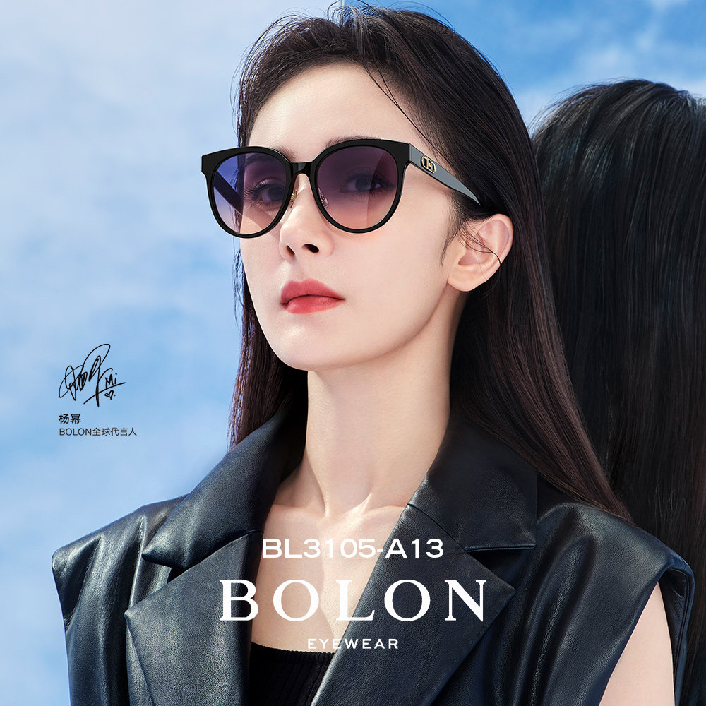 bolon暴龙眼镜2023新品杨幂同款偏光猫眼太阳镜韩版墨镜女bl3105