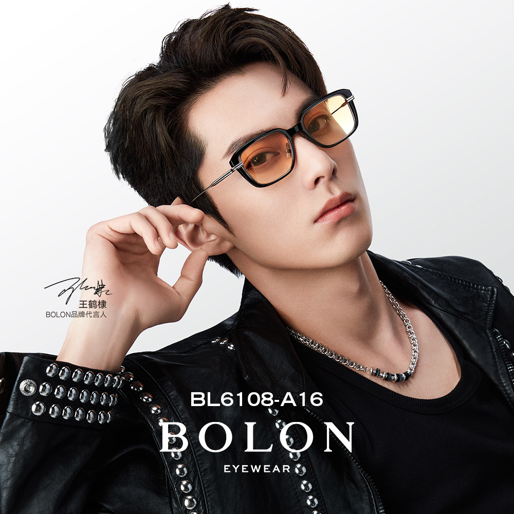 【王鹤棣同款】暴龙眼镜2023新品偏光太阳镜个性小框墨镜bl6108