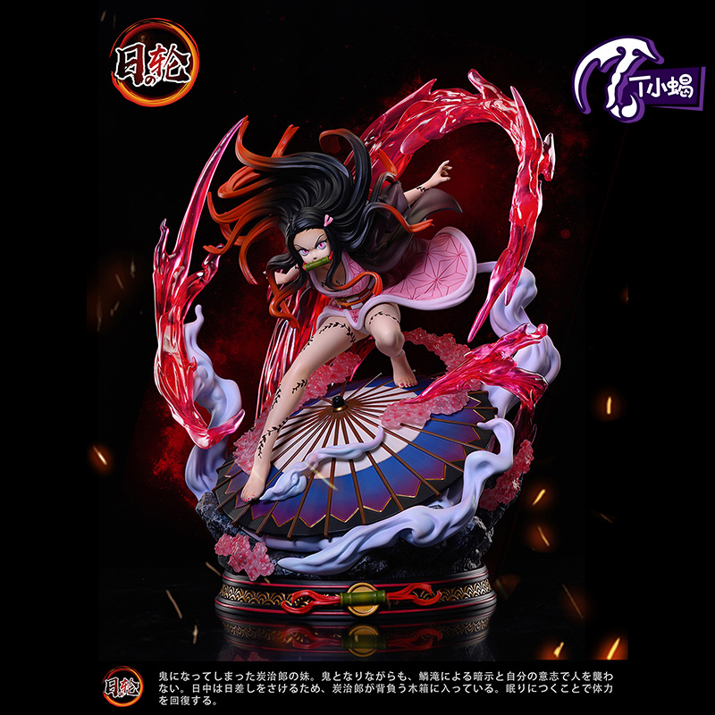 【t小蝎】日轮工作室 花街-祢豆子 鬼灭之刃 1/6 gk手办雕像