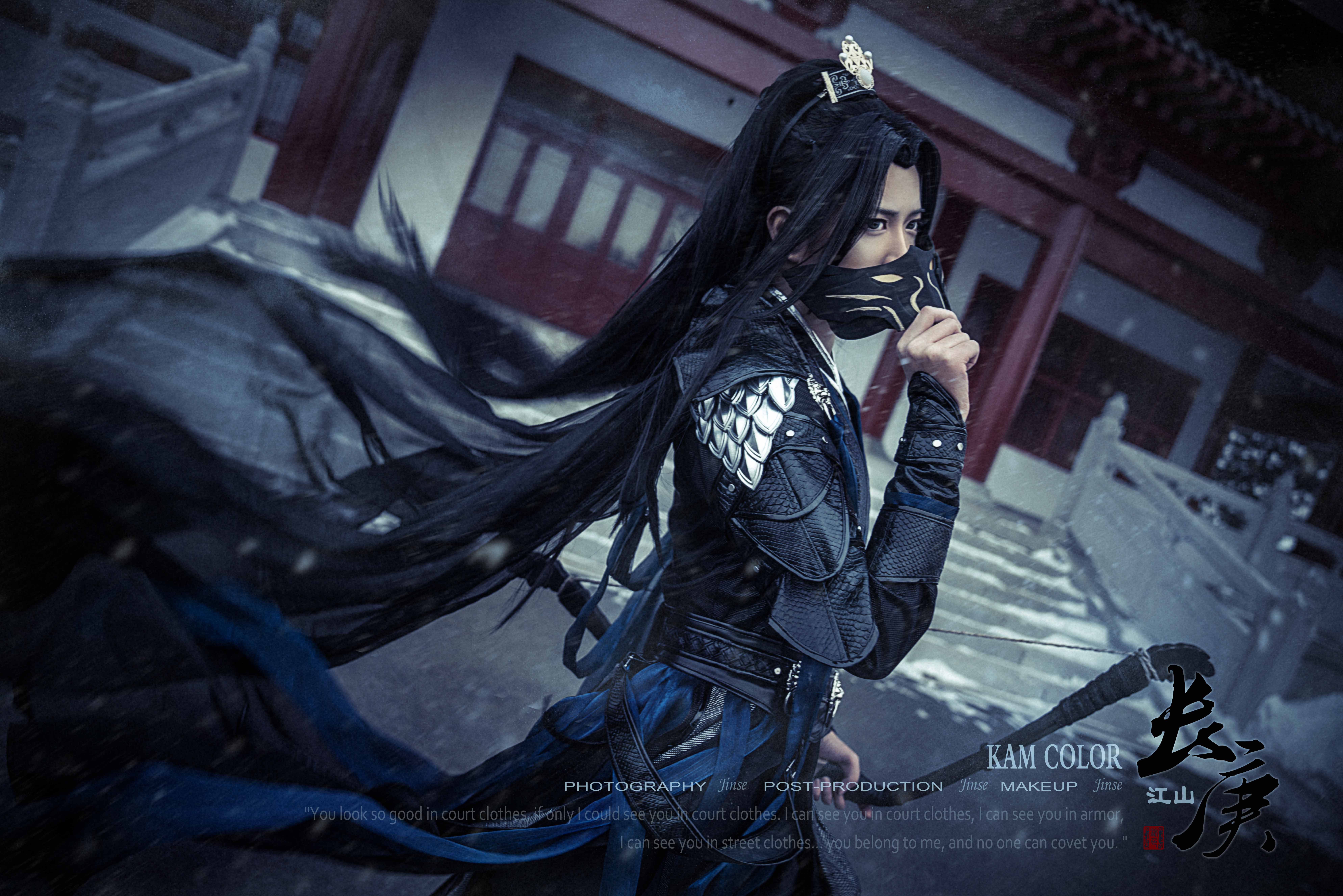 【大又又古风装汉服cos造型假发原创万用太子悦神帅男美人尖灵均