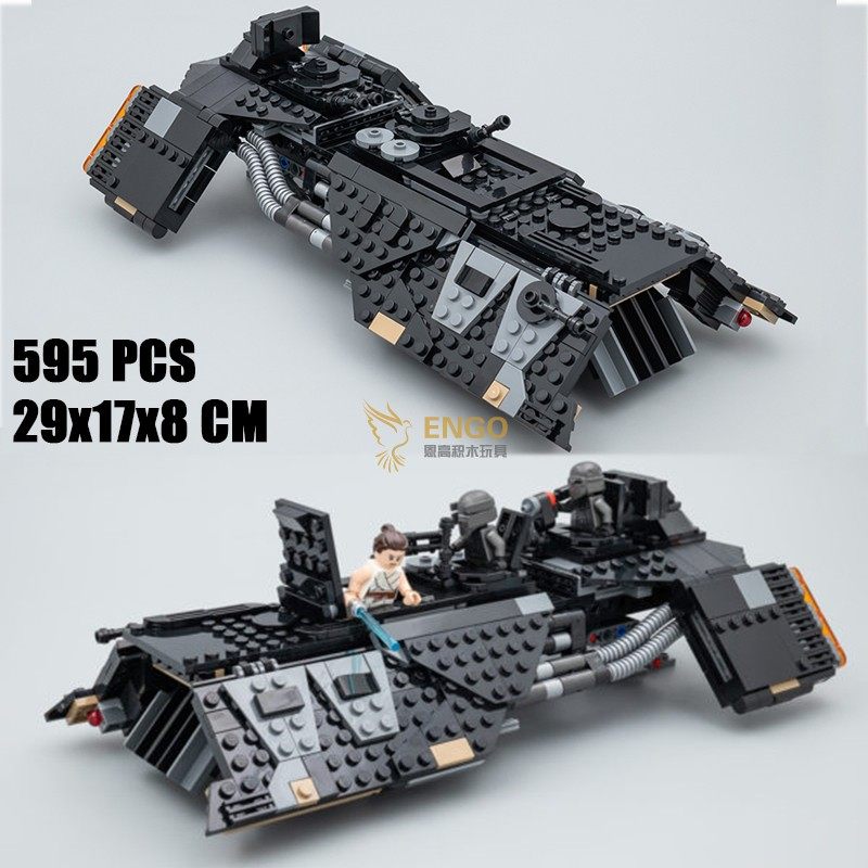乐高75284星球大战伦武士团运输船拼插拼装积木模型男孩玩具包邮