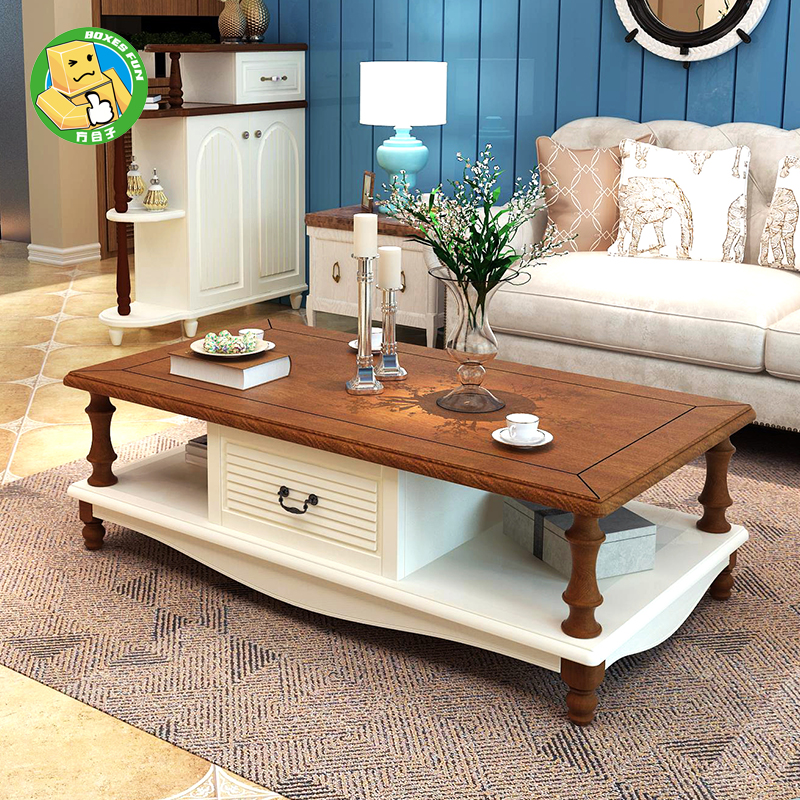地中海风格茶几实木烤漆美式乡村双面开抽茶桌小户型家用客厅家具