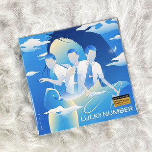 正版 蔡依林实体专辑《LUCKY NUMBER》限量黑胶唱片LP 2024重制