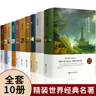 簡潔清爽的廣告信息發布網站源碼_無廣告簡潔的看書軟件_簡潔廣告海報背景圖