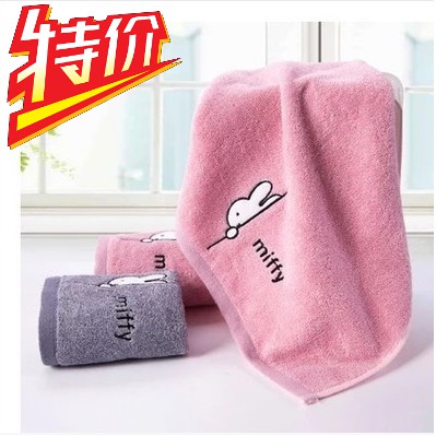 Promotion/Bullion towel Special shop pure cotton lovely Miffy Kerchief Four Water absorbing cutein the Home Fabric , Towel/Bath towel/Bathrobes , Towel/Washcloth category - from Buy2taobao.com to provide professional Taobao agent buy service