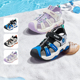 Kappa童鞋夏季新款儿童包头凉鞋软底女童男童运动沙滩鞋防踢护趾