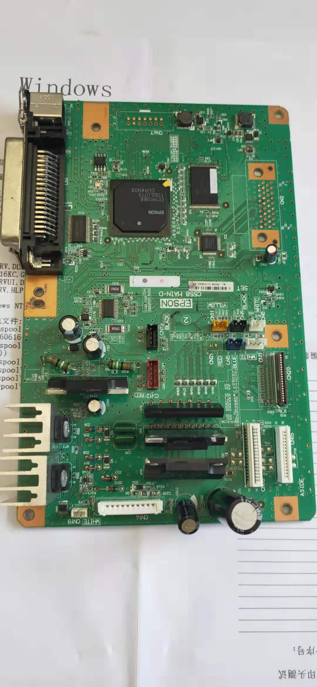 爱普生EPSON LQ1600K3H主板 LQ595K主板 LQ590k LQ590主板 接口板|ruв категории офисное оборудование/расходные материалы/соответствующие услуги, принтер, аксессуары, материнская плата - от Buy2taobao.com для оказания профессиональной услуги покупки агента Taobao