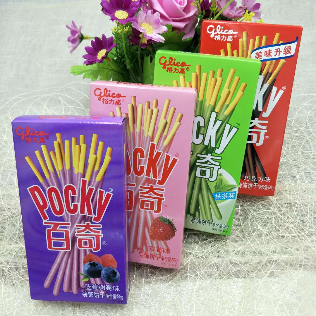 格力高百奇pocky巧克力棒饼干散装办公室零食小吃50g/55g/60g图片