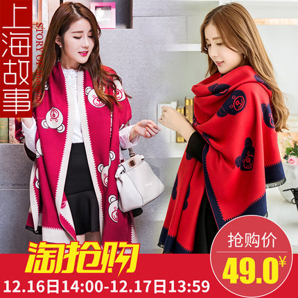 百货50条,全部都是实用的玩意儿,剁手党必备!(12.17) 淘宝优惠券